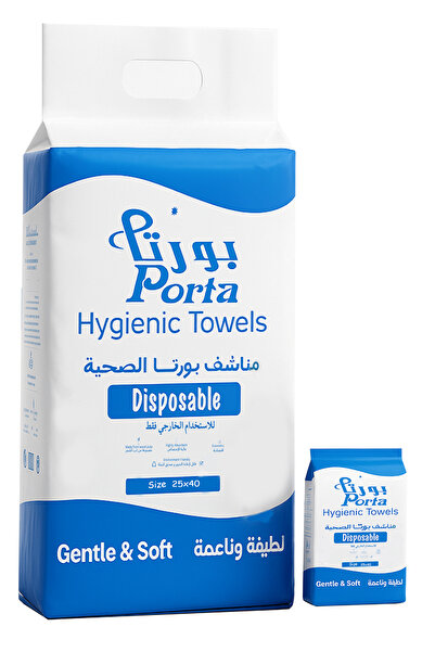 Porta مناشف صحية للاستخدام مرة واحدة – 100 قطعة (25×40 سم)