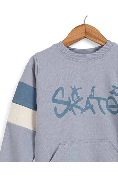 Ege Bebek Boys' Seasonal Skate Printed Sweatshirt, 7-10 Years Old Tracksuit Set