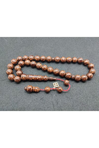 İskeçe Exclusive Halil Hilmi Masterpiece Mis Fragrant Healing Source Large Size Cinnamon Tree Certified 7475