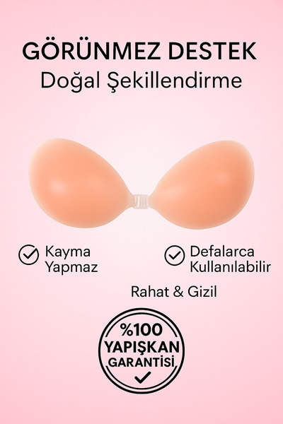 SHINE DESIGN Εισαγόμενο σουτιέν από σιλικόνη χωρίς τιράντες, αόρατο σουτιέν από σιλικόνη, γυναικείο σουτιέν με αυτοκόλλητο χρώμα σάρκας