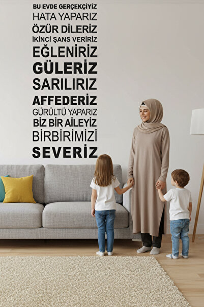 KT Decor نحن واقعيون في هذا المنزل للكتابة على الحائط مقاس 120 × 70 سم