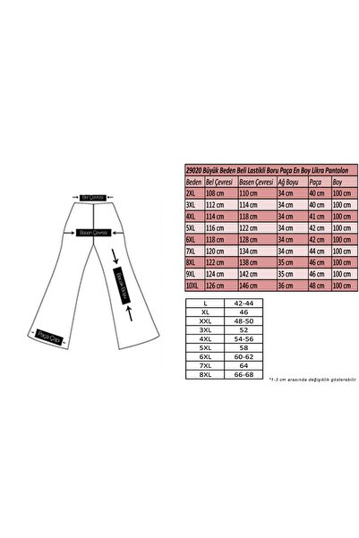 Eslina F-29020 Plus Size Elastic Waist Wide Leg Trousers - Khaki