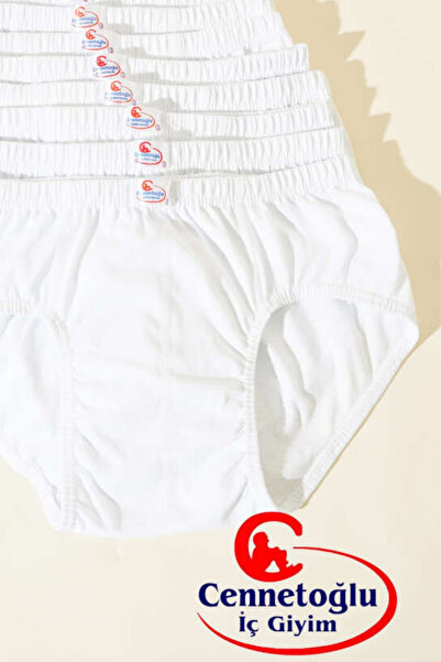 CENNETOĞLU Ανδρικό εσώρουχο 5 τμχ