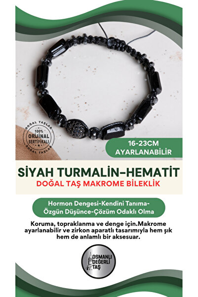 OSMANLI DEĞERLİ TAŞ سوار من حجر التورمالين الأسود الطبيعي والهيماتيت مع جهاز ...
