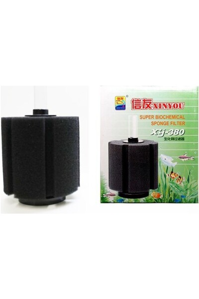 Xinyou فلتر إنتاج الإسفنج البيولوجي 12×11.3 سم