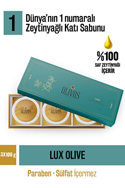 Olivos صابون زيت زيتون فاخر 3x100 جرام