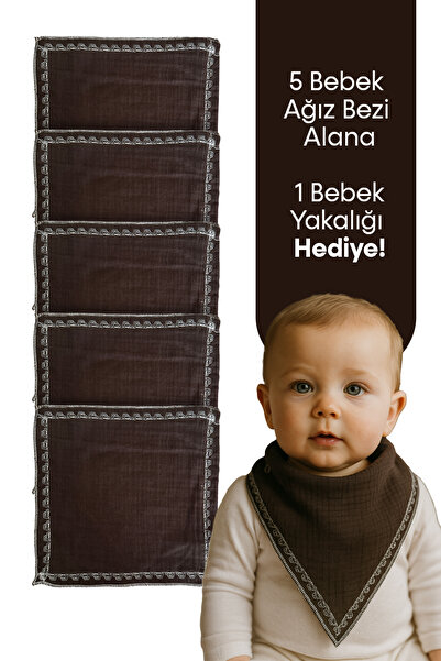 Çimen Butikk حفاضات فم الطفل من الموسلين 4 طبقات 100% قطن - بني مع تطريز سيار...