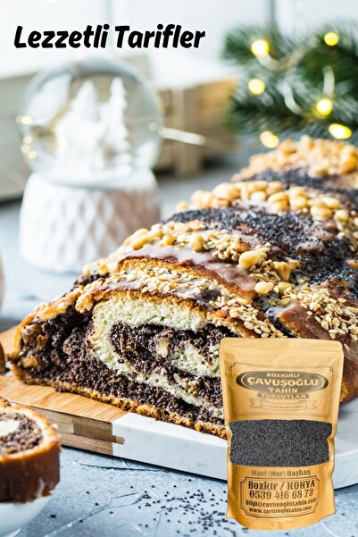 Bozkırlı Çavuşoğlu Mavi Mor Haşhaş 250 g (afyon Bölgesi)