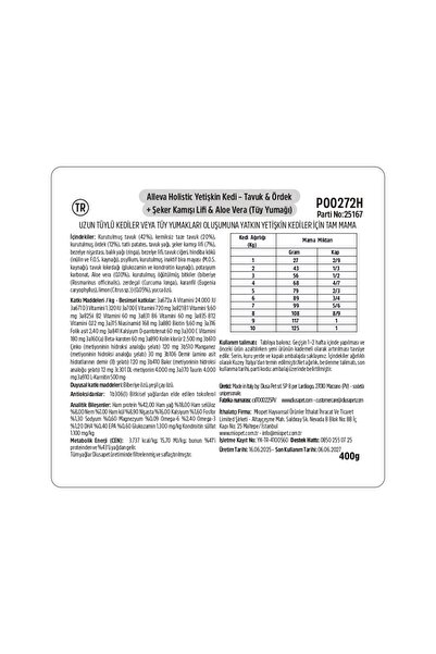 ALLEVA Holistik Hairball Light Tavuk & Ördek Tahılsız Yetişkin Kedi Maması 0,4 Kg