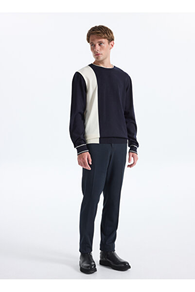 Fabrika Bağlamalı Bel Dar Paça Lacivert Erkek Chino Pantolon ERK 2