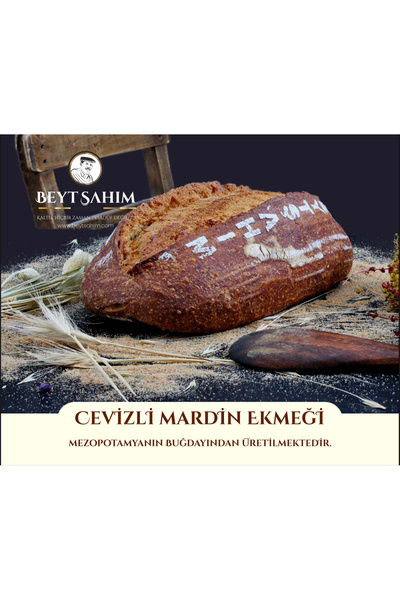BEYT ŞAHIM Ekşi Mayalı Cevizli Ekmek (Tam Buğday) 1 Kg