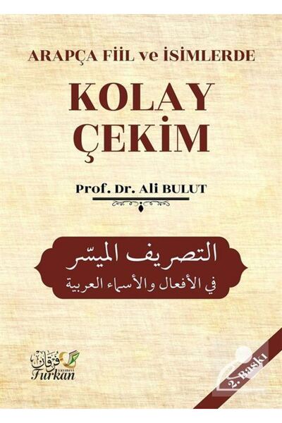 Furkan Kitabevi O fotografie ușoară în arabă în verbele și numele