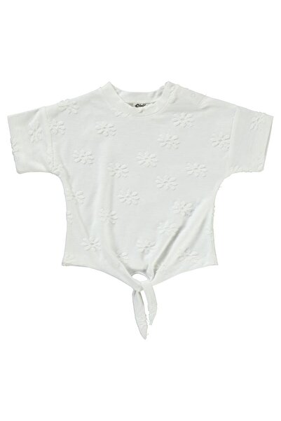 Civil Baby Rainbow Embossed Front Tie 6-18 Months Set - Ecru 12-18 Months