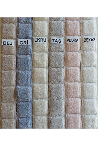 HOMEMOME Бавовняний водопоглинаючий килимок для ванної кімнати, килимок для ванної кімнати, екрю, розмір 100*100