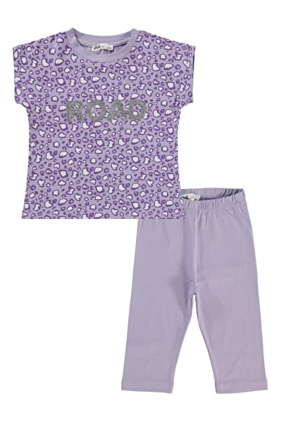 Civil Girls Комплект с леопардов принт за деца на възраст 2-5 години - Лилаво...