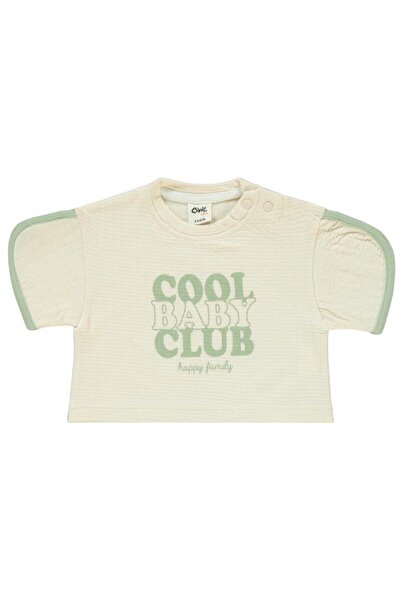 Civil Baby Cool Baby Printed 6-18 Months Set - Beige12-18 Months