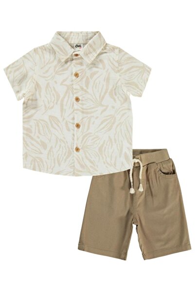 Civil Baby Coffee Leaf Patterned 6-18 Month Set - Brown6-9 Months