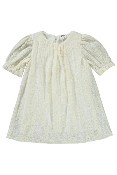 Civil Baby Lace Detailed 6-18 Months Dress - Ecru6-9 Months