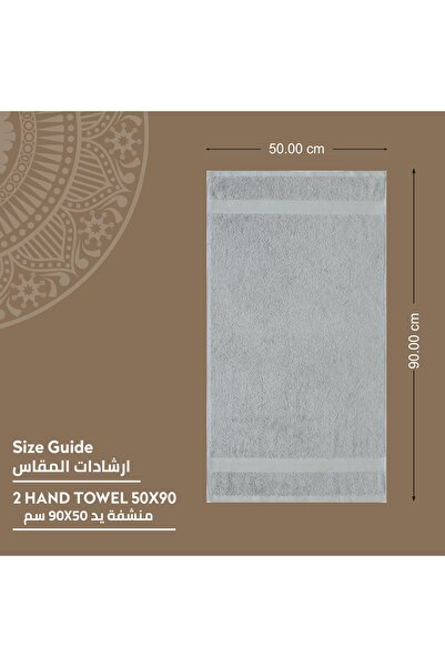 Donetella مناشف يد فاخرة من قطعتين (50×90 سم) 600 جرام لكل متر مربع مصنوعة من القطن الممشط بنسبة 100%