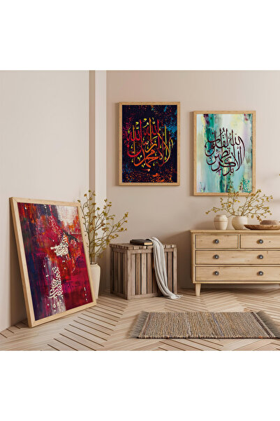 Zevahir Mobilya Dekorasyon Set de picturi din lemn cu rama din lemn cu cuvint...