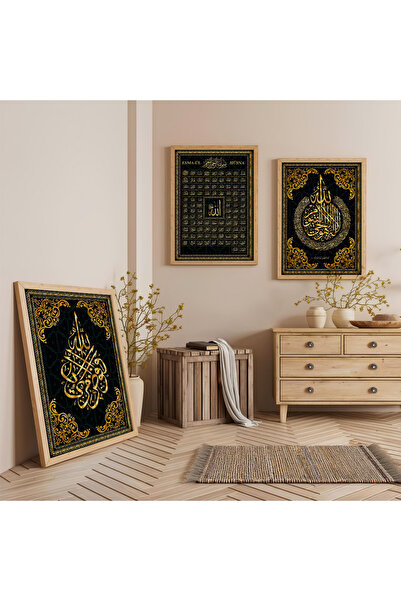 Zevahir Mobilya Dekorasyon Ahşap Çerçeveli Esmaül Hüsna Dini Üçlü Ahşap Tablo...