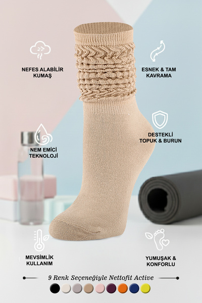 nettofit Single Women's Seasonal Light Brown Yoga Fitness Plates Sports and Aerobics Boot Socks