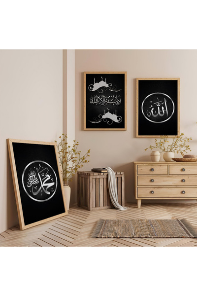 Zevahir Mobilya Dekorasyon Set de picturi religioase din lemn cu rama din lem...