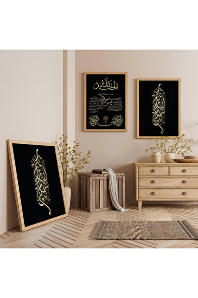 Zevahir Mobilya Dekorasyon Set de pictură religioasă din lemn cu rama din lem...