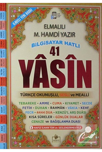 Merve Yayınları Fihristli 41 Yasin Bilgisayar Hatlı Türkçe Okunuşlu Ve Mealli (ORTA BOY) (kod: Yasin034