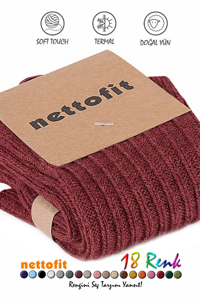 nettofit Șosete de dormit din lână de iarnă pentru femei Soft Touch_