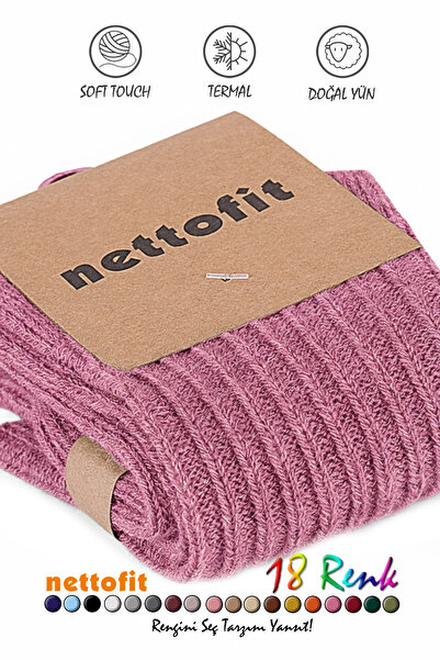 nettofit Șosete de iarnă pentru femei Dusty Rose Sosete calde pentru femei din lână pentru acasă