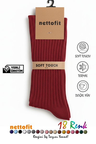 nettofit Șosete de dormit din lână de iarnă pentru femei Soft Touch_