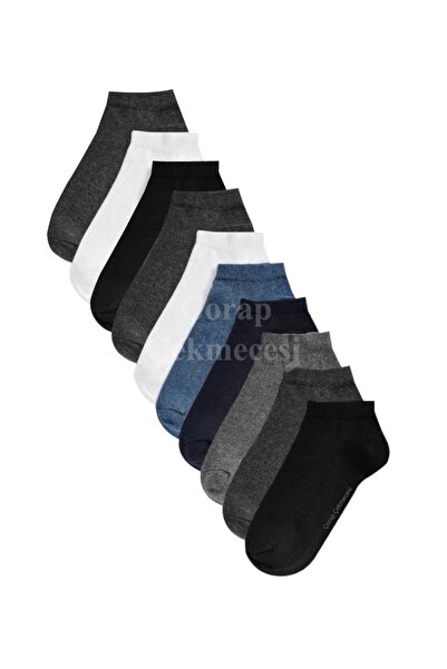 Çorap Çekmecesi NEXT Model 10 perechi de șosete scurte plate