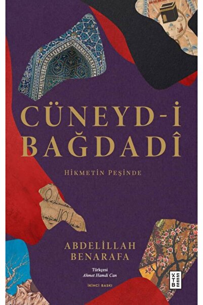 Ketebe Cüneyd-i Bağdadî Abdelillah Benarafa