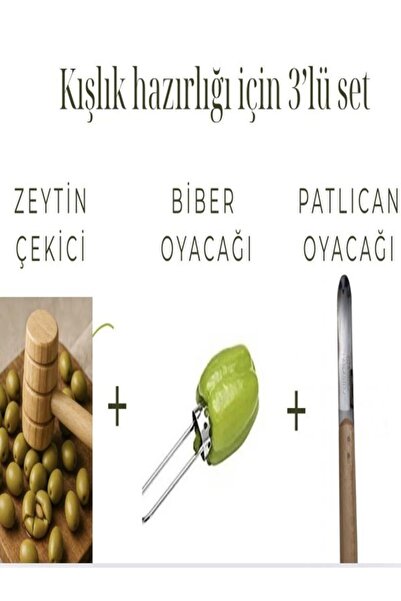 homvira طقم شتوي مكون من 3 قطع - مطرقة تكسير الزيتون والجوز، مطرقة تكسير الفل...