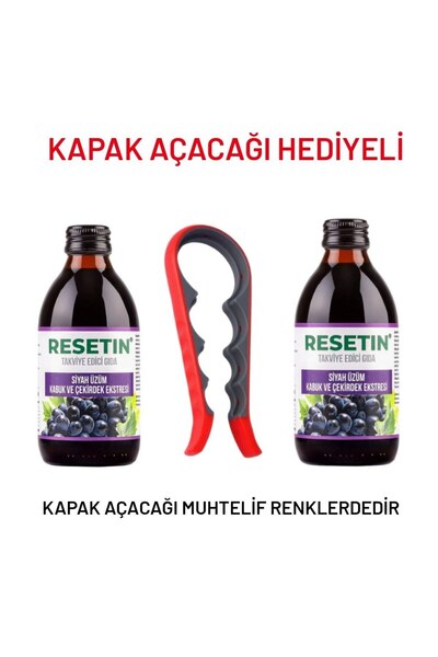Enoant Siyah Üzüm Ekstraktı 250ml Şeker Katkısız 2 Adet- Açacaki Hediyeli