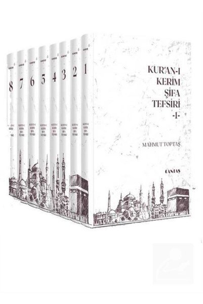 Genel Markalar Kur'an-ı Kerim Şifa Tefsiri (8 CİLT TAKIM) (İLAVELİ, YENİ BASKI)