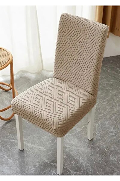 intil غطاء كرسي بنمط مفتاح، غطاء كرسي مرن، غطاء كرسي