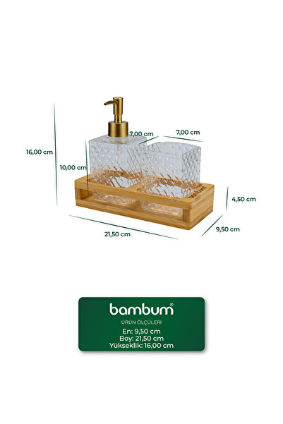 Bambum Σετ σαπουνιέρας Imola 2 τεμαχίων