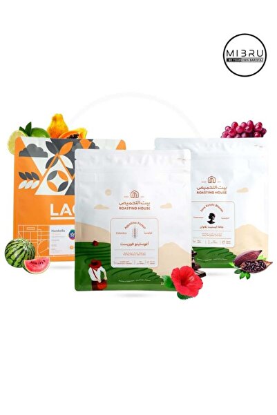 MIBRU صندوق تجميع حبوب القهوة المتخصصة لمجموعة قهوة التنقيط والإسبريسو V60