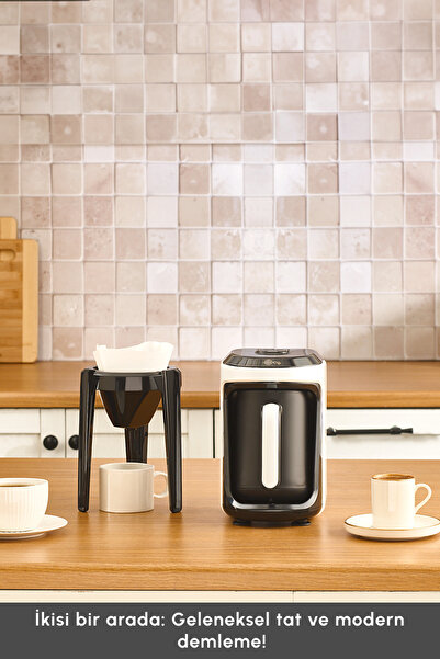 Karaca Hatır Hüp ماكينة صنع القهوة التركية 2 في 1 / ماكينة صنع القهوة بالفلتر سعة 5 أكواب كريمة ناعمة