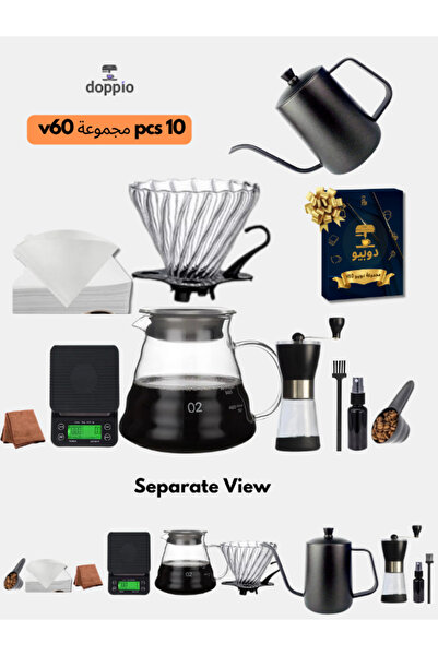 DOPPİO مجموعة V60 من 10 قطع من الملحقات الفاخرة مع غلاية ومقياس التنقيط