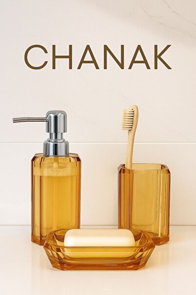 veraev طقم حمام عسلي 3 قطع