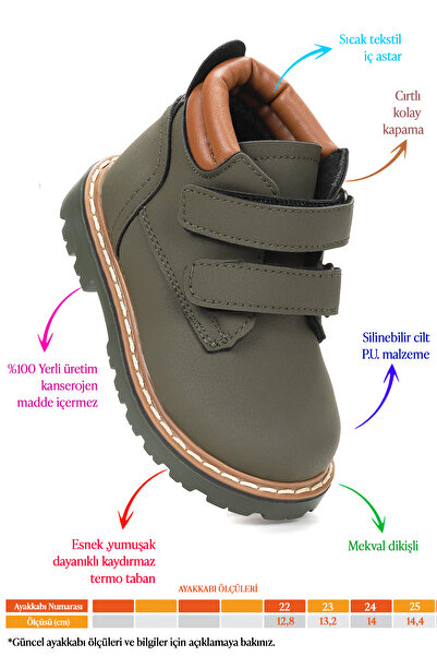 KARAMAZI Kids Azka Velcro Baby Boy Boots Shoes