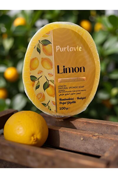 KALENATURAL أورهاناجازي مصنع زيت الزيتون صابون إسفنجي بالليمون 100 غ