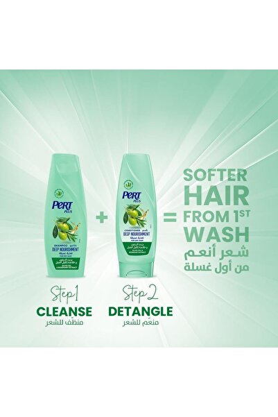 PERT PLUS Burt's Bees Shampoo for Dry and Damaged Hair with Olive Oil 200ml