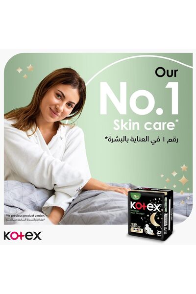 Kotex Natural Maxi Protect Thick Pads, 100% Cotton Pad, Overnight Protection Sanitary Pads with Wing