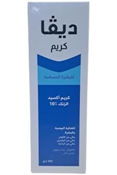 DİVA ديفا أكسيد الزنك للمناطق الحساسة 100 جرام