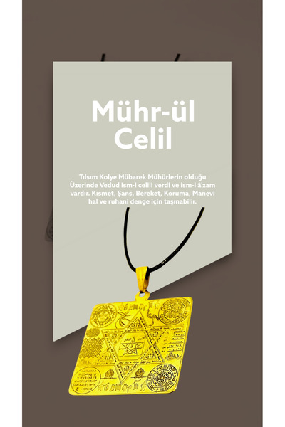 Pirinç MÜHR-ÜL CELİL TILSIM KOLYE