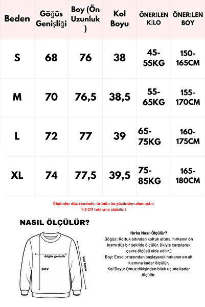 Seeh Kahverengi Oversize Basic Kadın Gömlek SH268